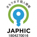 JAPHICマークを取得しました JAPHICマークを取得しました