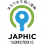 JAPHICマークを取得しました JAPHICマークを取得しました